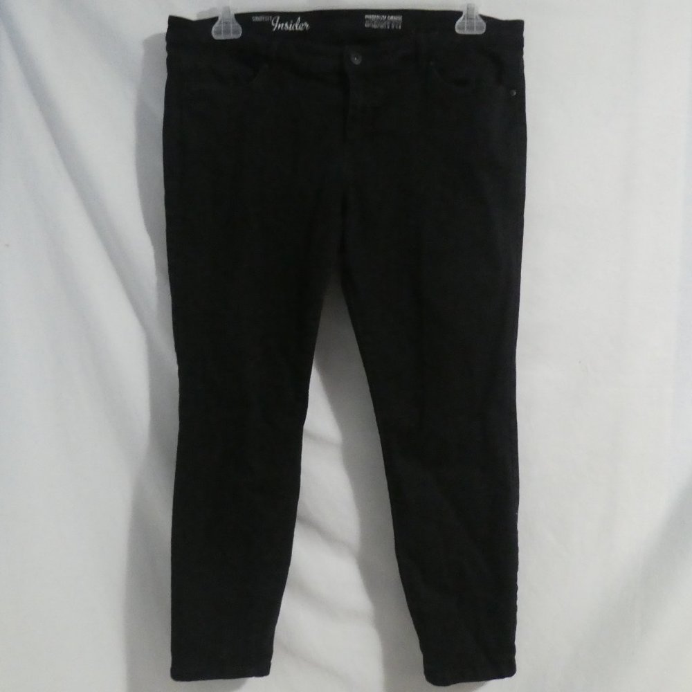 SMART SET INSIDER PREMIUM DENIM | Skinny Fit | size 33 | Black Denim | GUC